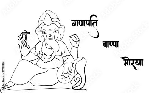 Ganpati Black and white outline illustration,  happy Ganesh chaturthi