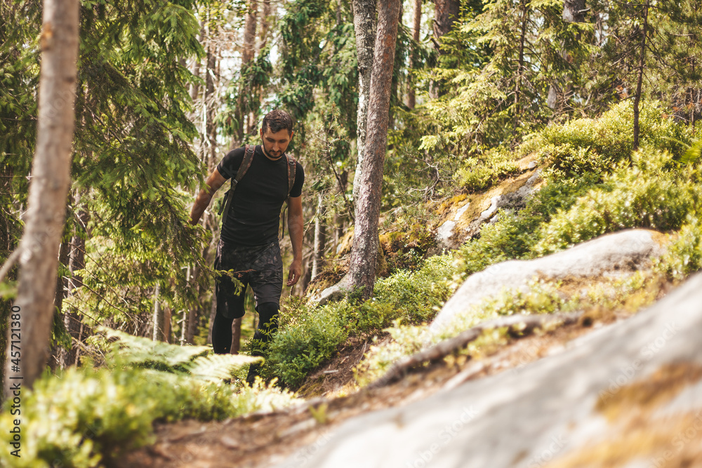 Leisure in the fresh air. The traveler explores a new path. Solitude with thoughts and.nature. Leisure in the fresh air. The traveler explores a new path. Solitude with thoughts and.nature.