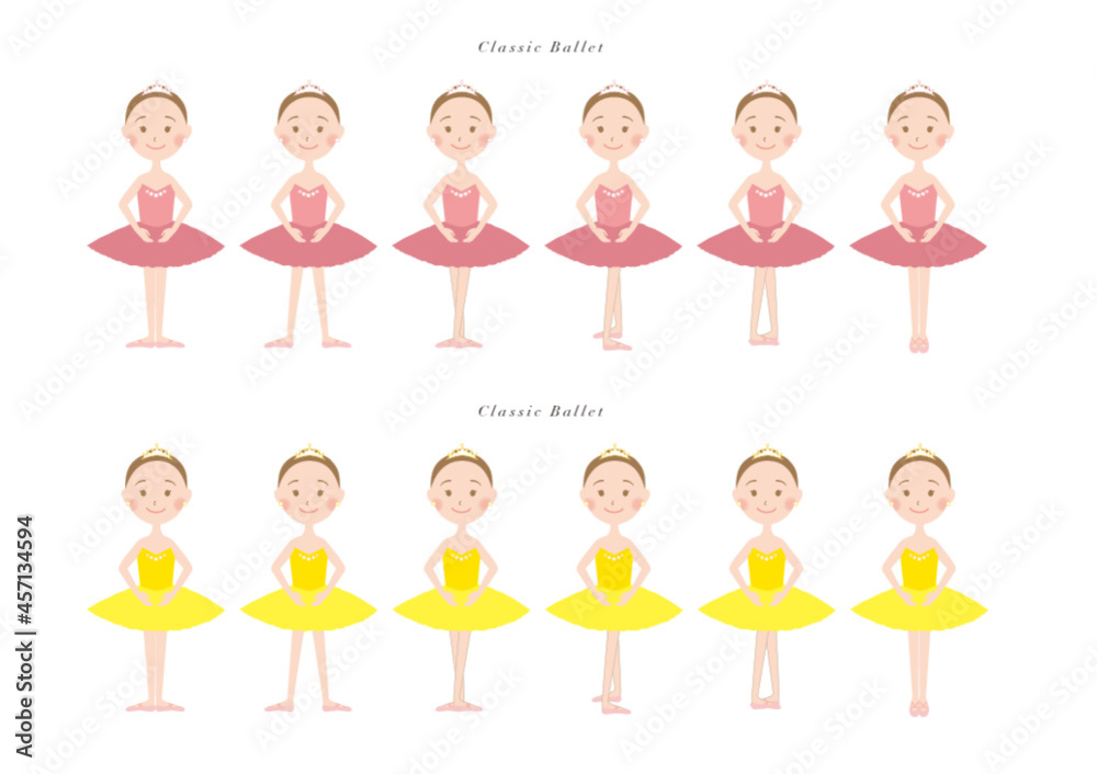 かわいい ほっこり ほのぼの イラスト 全身 バレエ ポジション 基礎 基本 チュチュ バレリーナ バレエダンサー イラストセット イラスト素材 グラフィック素材 白背景 ベクター 素材 デザイン素材 Stock Vector Adobe Stock