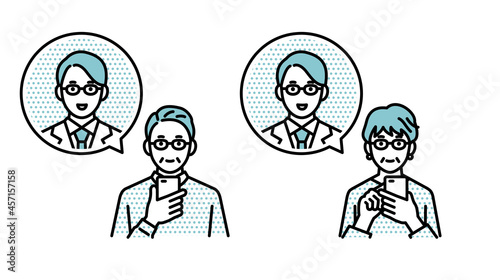 スマートフォンでオンライン診療を受ける老人
