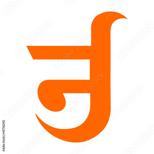 Jainism Om orange symbol isolated on white background 