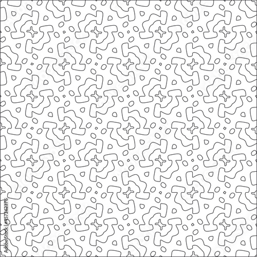  Vector pattern with symmetrical elements . Repeating geometric tiles from striped elements. black patterns.