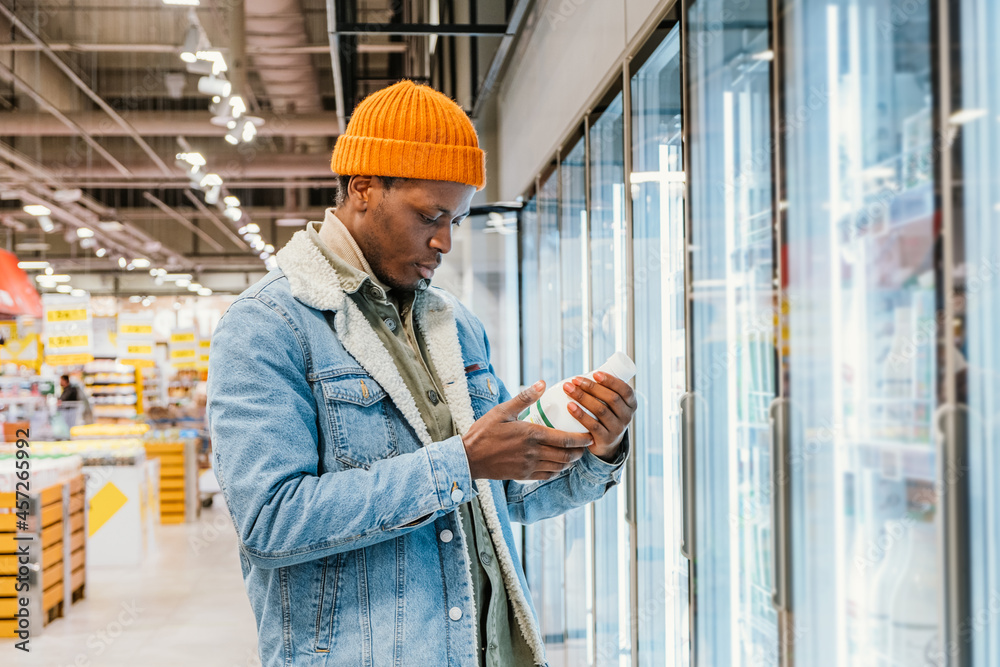 African store denim jacket