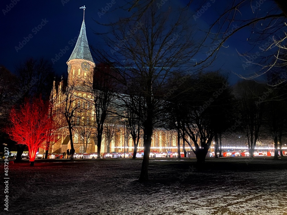 Night photo. The central part of the city of Kaliningrad, the Kaliningrad Cathedral on the island of Kant Night photo. The central part of the city of Kaliningrad, the Kaliningrad Cathedral on the island of Kant