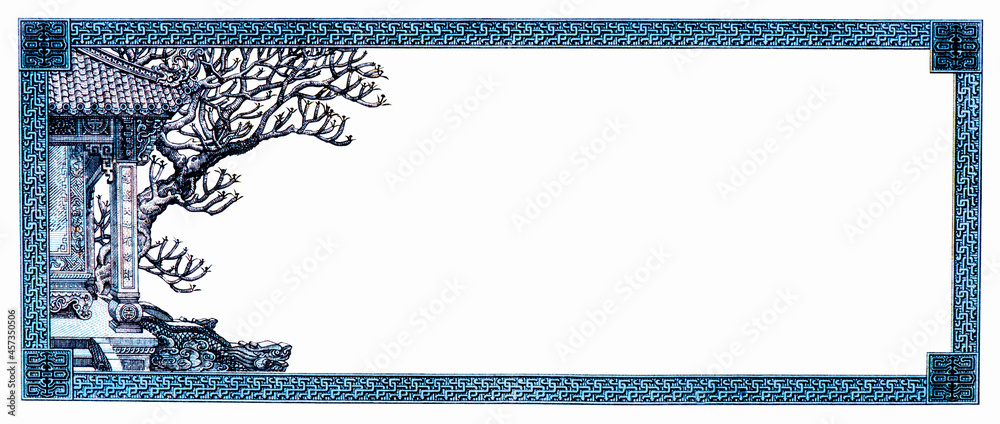 Clear 500 Piastre Banknote pattern, five hundred Piastre border with ...