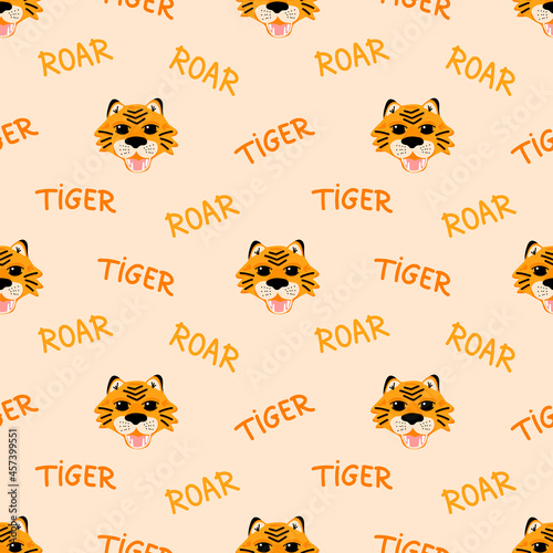 Vector pattern with cute wild tigers and the inscription tiger and roa in cartoon style on a white background. Illustrations for postcards, posters, children, T-shirts.