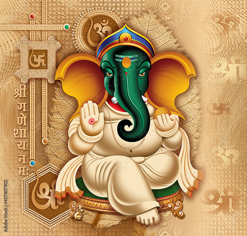 High Resolution Indian Gods Lord Ganesha Digital Painting photo