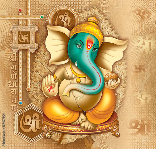 High Resolution Indian Gods Lord Ganesha Digital Painting photo