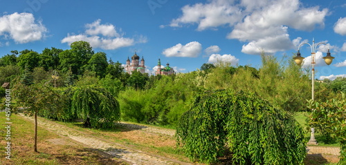 Feofaniia Park in Kyiv, Ukraine