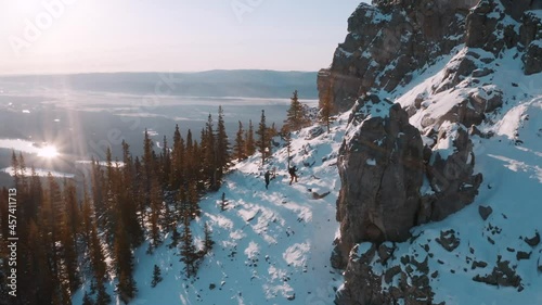 Early Spring Hiking On Canadian Mountain photo