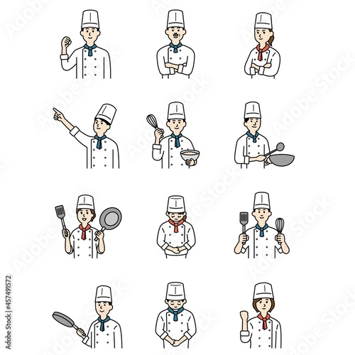 調理師さんのイラスト上半身
