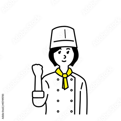 調理師さんのイラスト上半身 2色、黄色