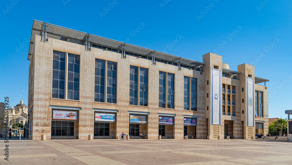 Safra Square and Jerusalem Municipality
