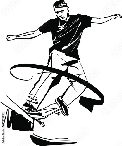 silhouette of a jumping skateboarder person 