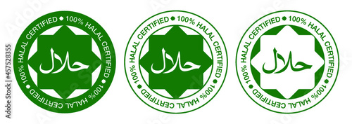 Collection of halal certified logo vector isolated on white background. Halal icon. Halal sign. Halal label icon. Set	