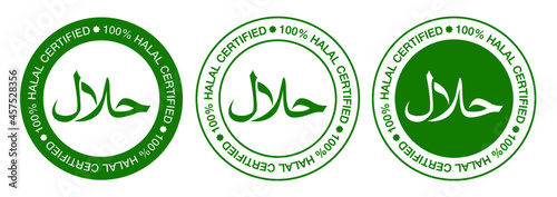 Collection of halal certified logo vector isolated on white background. Halal icon. Halal sign. Halal label icon. Set	 photo