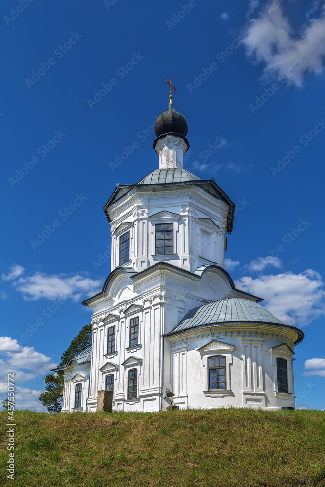 Nilov Monastery, Russia