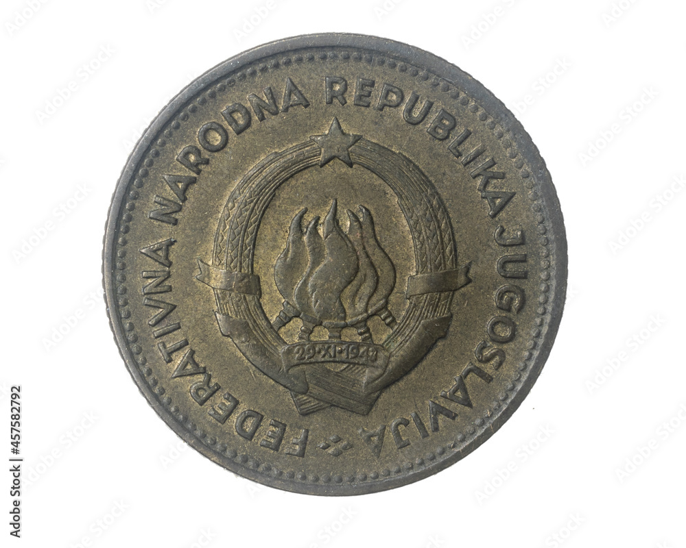 Yugoslavia ten dinara coin on a white isolated background