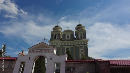 Church of St. Tadeusha - Luchay, Postavy district, Vitebsk region. Belarus. Facade of a Jesuit church photo