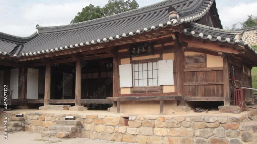 Gyeongju, South Korea - December, 2017 : there is famous village which was listed as world historic heritages by UNESCO. The sceneries of Yangdong village which is guessed to be built in 15th century Gyeongju, South Korea - December, 2017 : there is famous village which was listed as world historic heritages by UNESCO. The sceneries of Yangdong village which is guessed to be built in 15th century