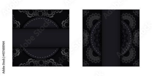 Black postcard with an abstract pattern for your congratulations.