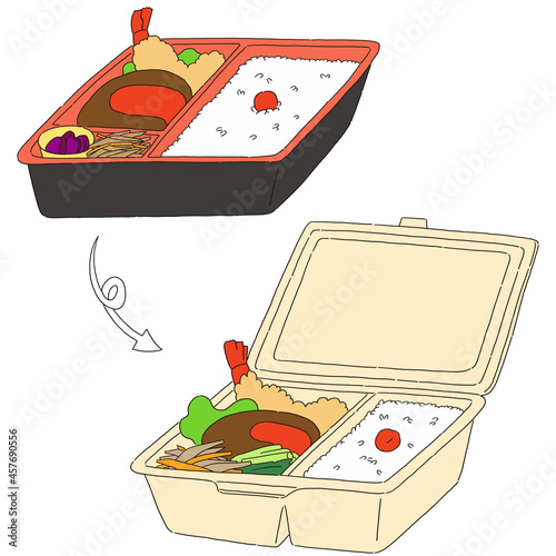 プラスチック容器を紙の容器に変更したお弁当