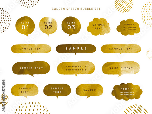 金色 吹き出し フレーム セット golden speech bubble 