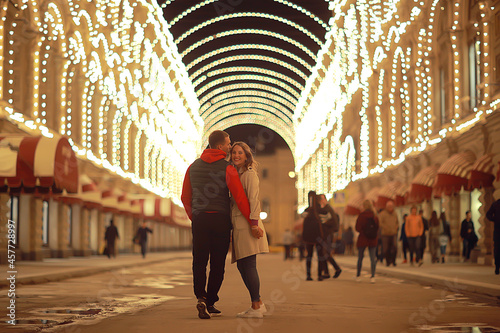 Canvas Print couple in love in moscow night winter, young family evening in winter moscow, au