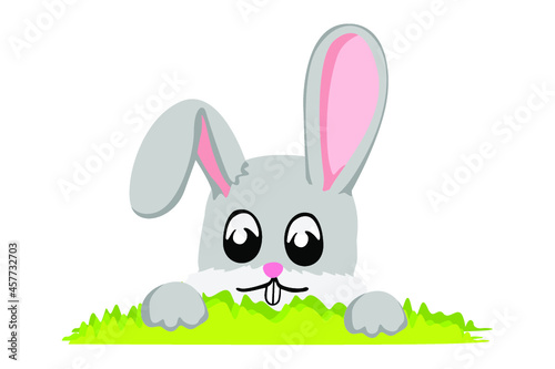 adorable Easter Bunny