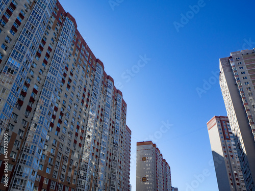High multi-storey buildings at the dormitory area of Kiev, Ukraine