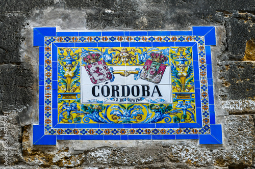 Ceramic tile dedicated to Cordoba in Seville, Andalusia, Spain