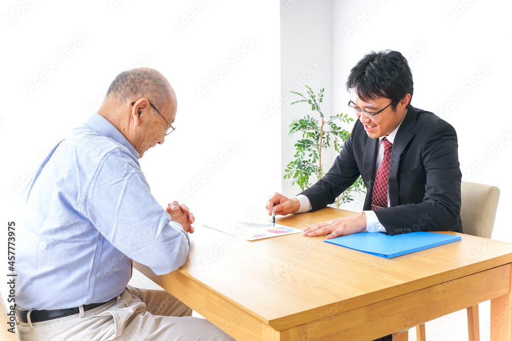 営業マンと高齢者