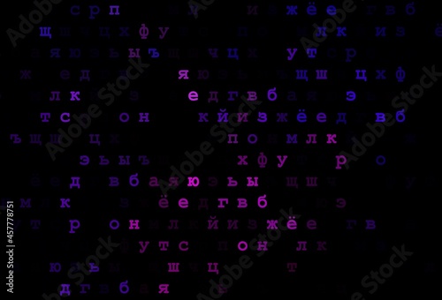 Dark purple vector pattern with ABC symbols.