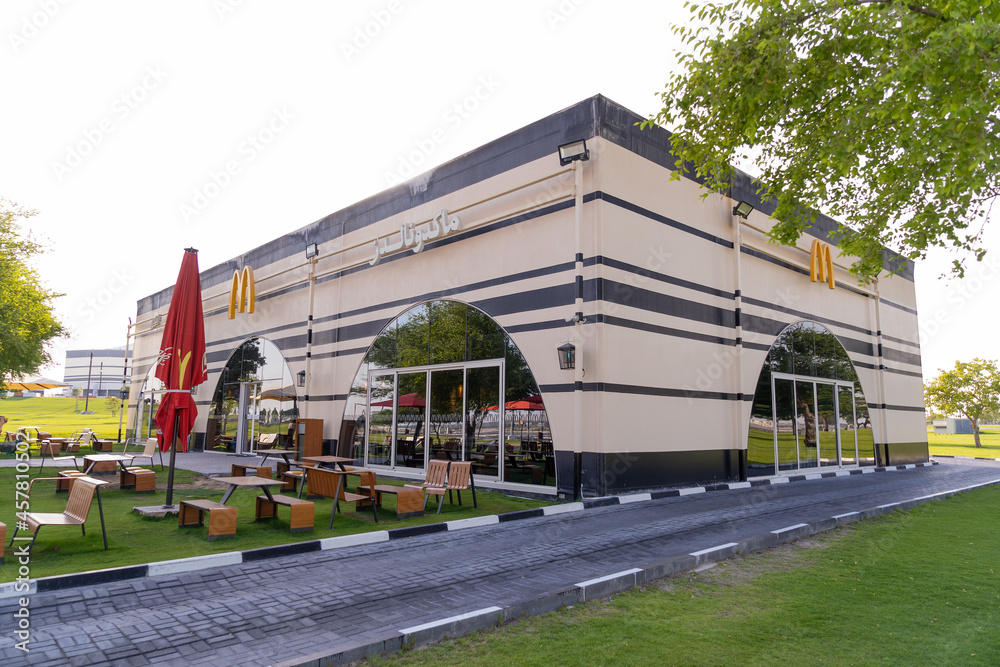 DOHA, QATAR SEPT 18, 2021 McDonalds fast food restaurant in Al Bayt