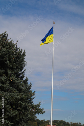 The biggest Ukrainian flag in the World