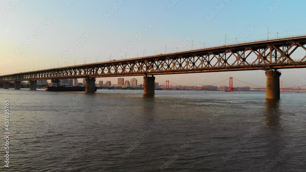 China Hubei Wuhan city skyline aerial photography China Hubei Wuhan city skyline aerial photography