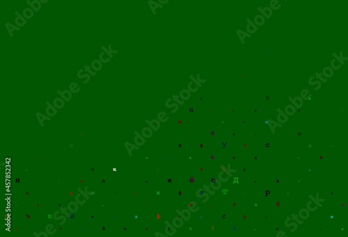 Light multicolor, rainbow vector layout with latin alphabet.