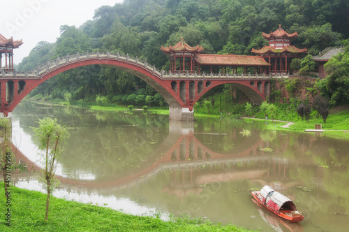 haoshang bridge mahao river leshan china photo