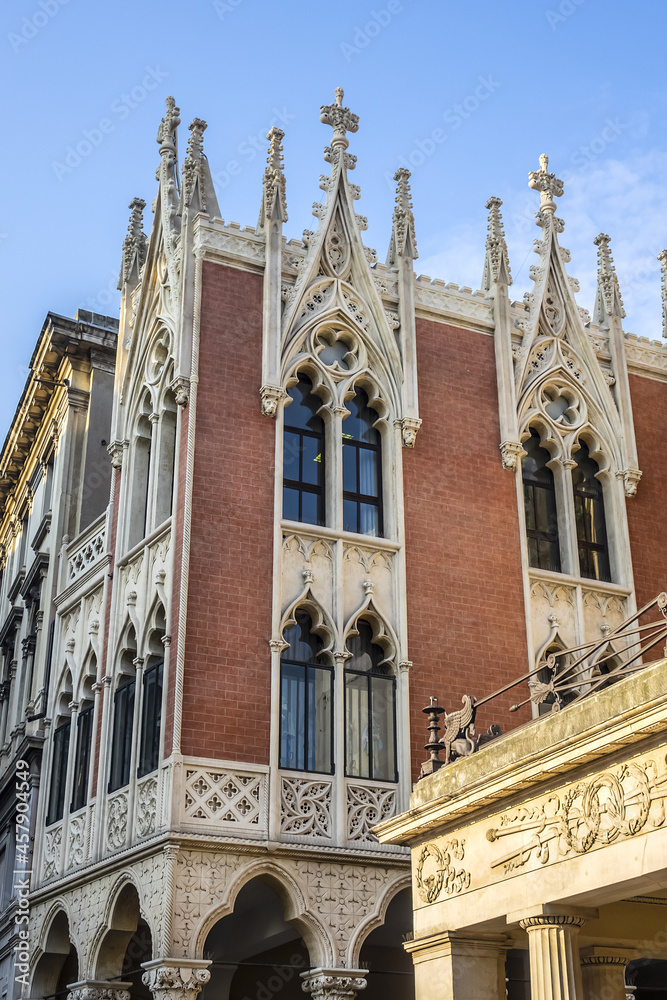 Architectural fragments of a historic building called 