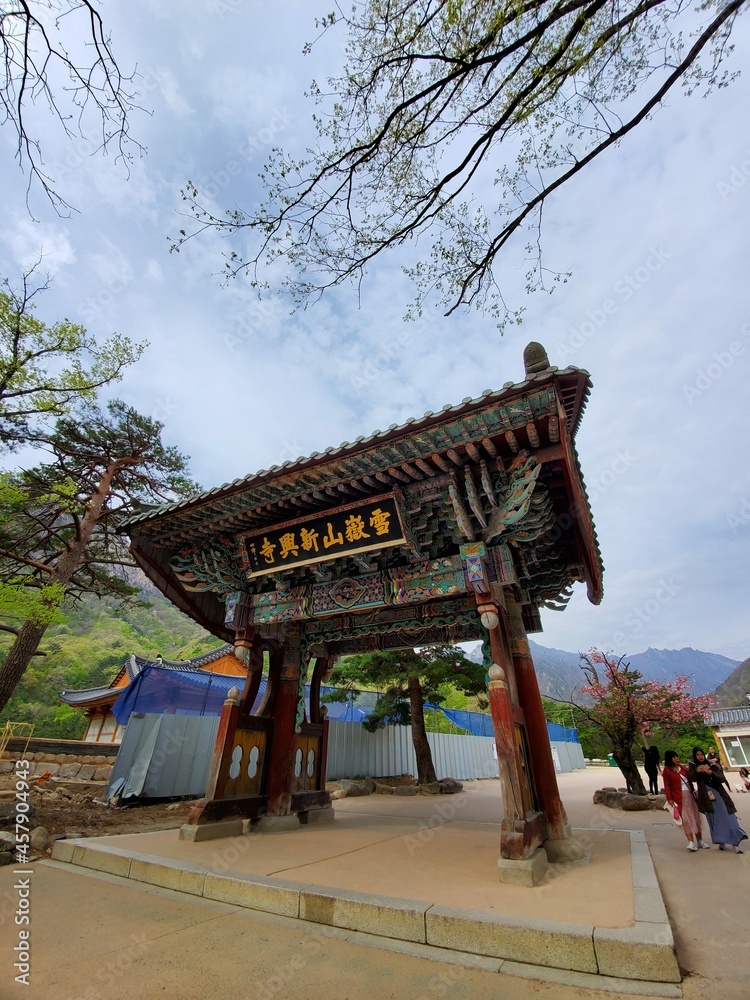A Buddist Building in Seoraksan National Park. A Buddist Building in Seoraksan National Park.