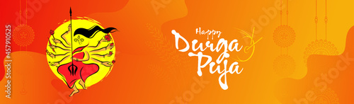 Happy Durga Puja Header Banner Design Template