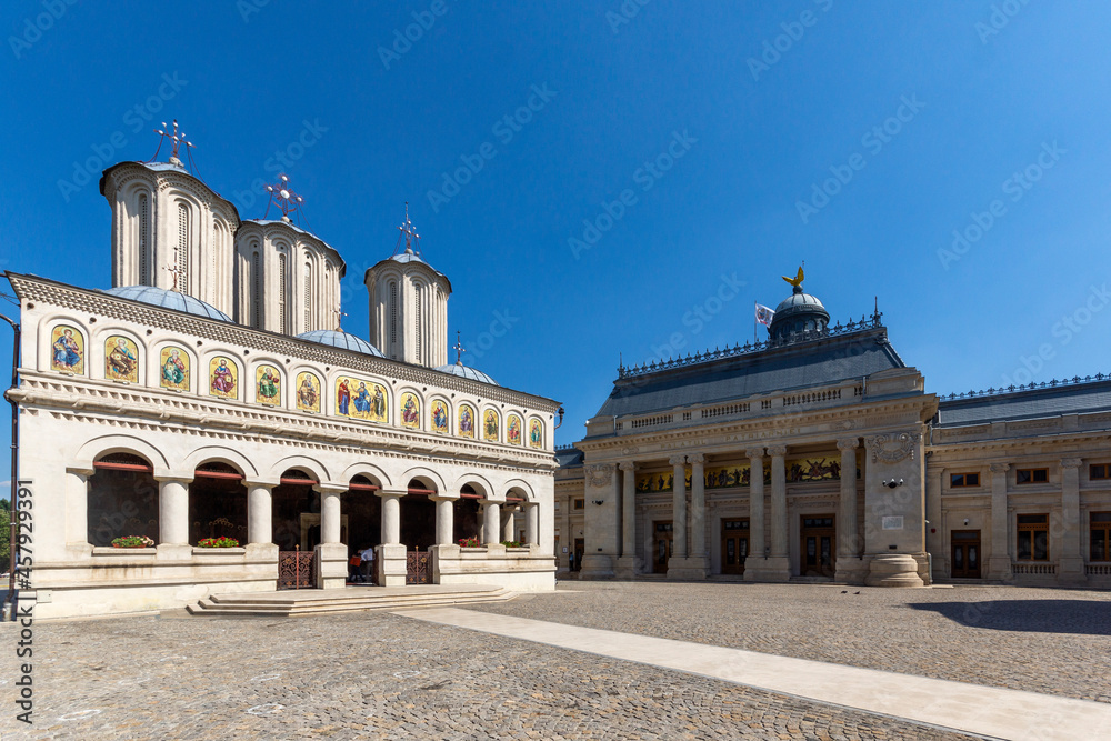 Patriarchal Palace and Cathedral of Saints Constantine in Bucharest, Romania