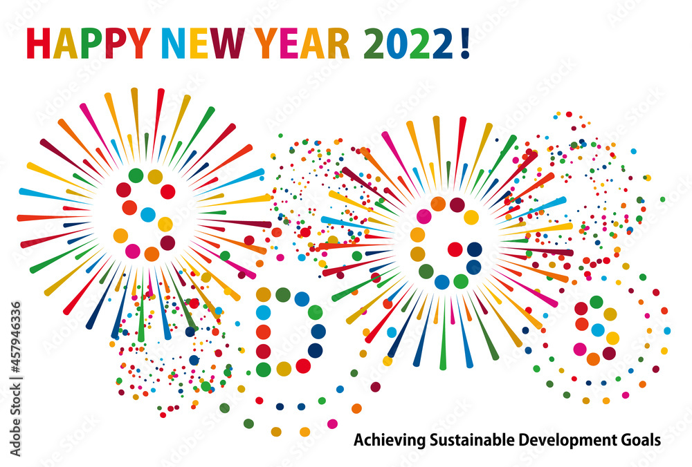 Obraz premium SDGsイメージの17色の花火の2022年年賀状テンプレート