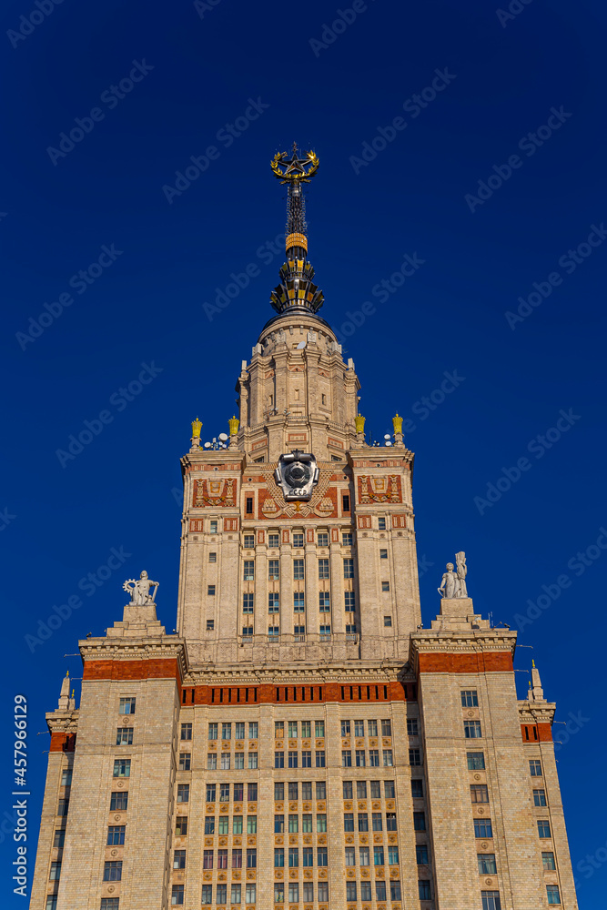 The Main building of Lomonosov Moscow State University on Sparrow Hills (summer day). It is the highest-ranking Russian educational institution. Russia