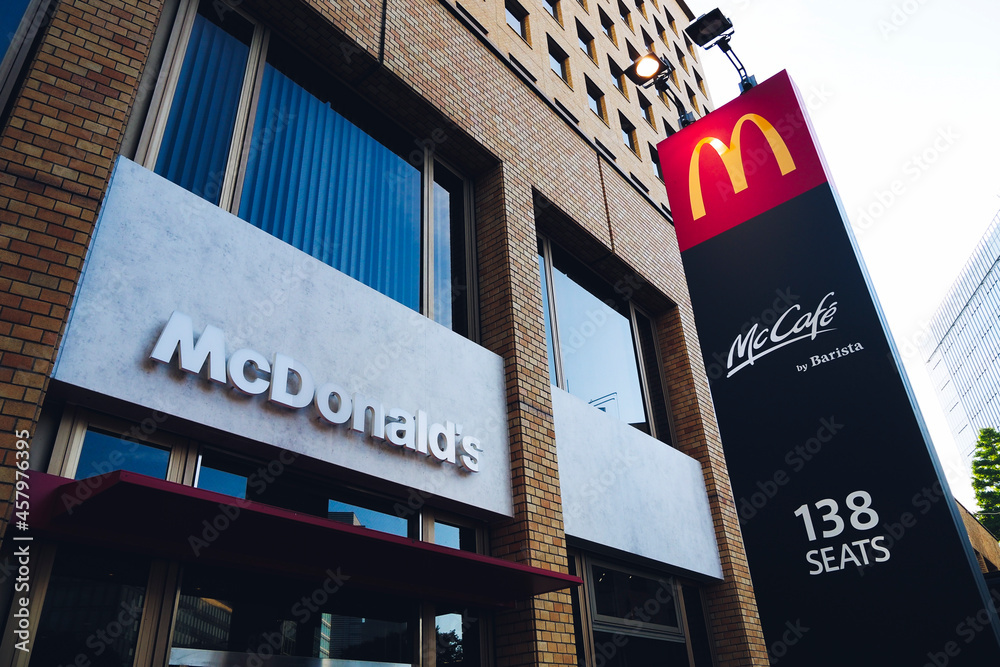 マクドナルド 企業の看板 ロゴマーク Stock Photo | Adobe Stock