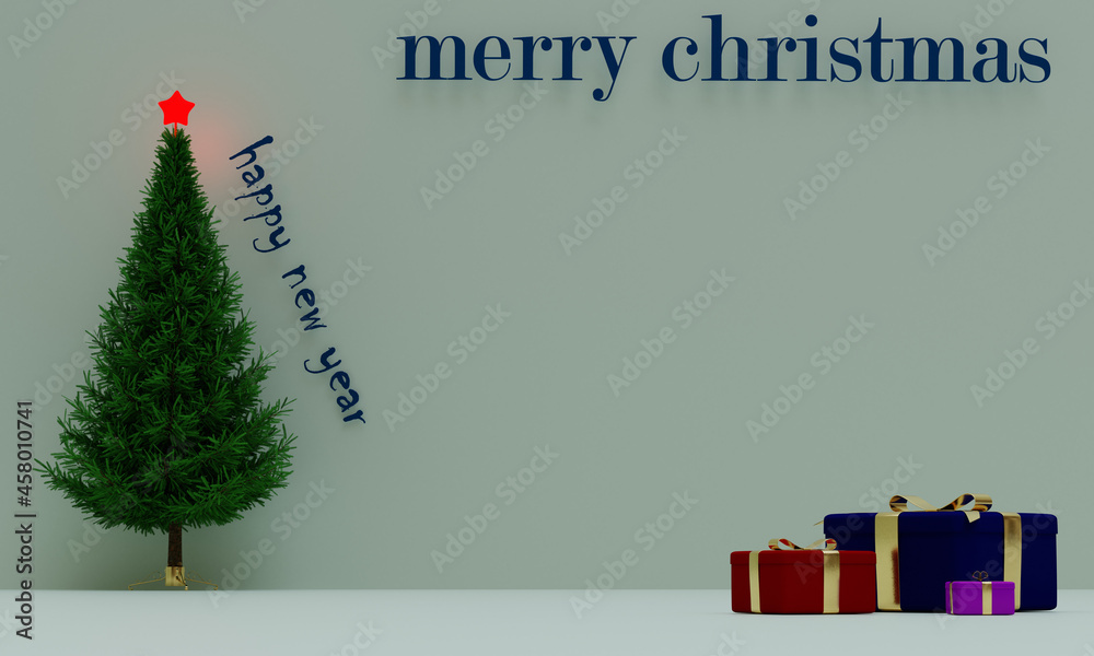 Christmas tree and gifts on a light gray background with the inscription 