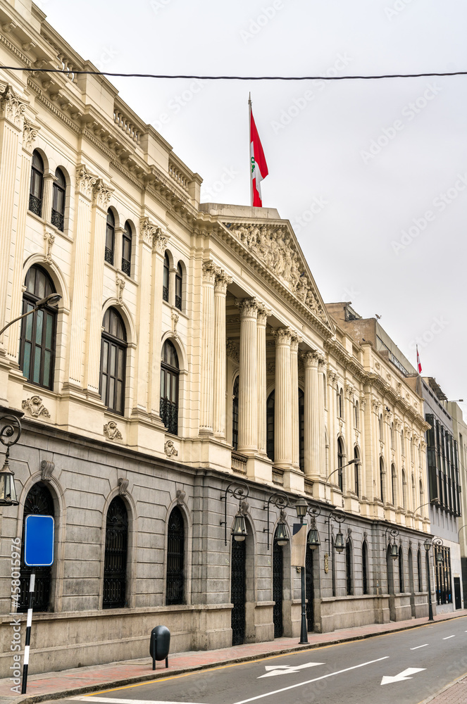 Obraz premium Govermental building in Lima, Peru