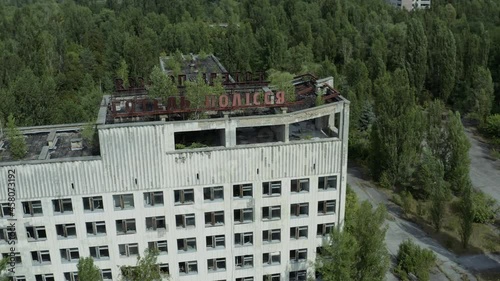Aerial view a hotel of abandoned Pripyat ghost town. Destroyed soviet buildings and hotels. Chernobyl exclusion zone, Ukraine