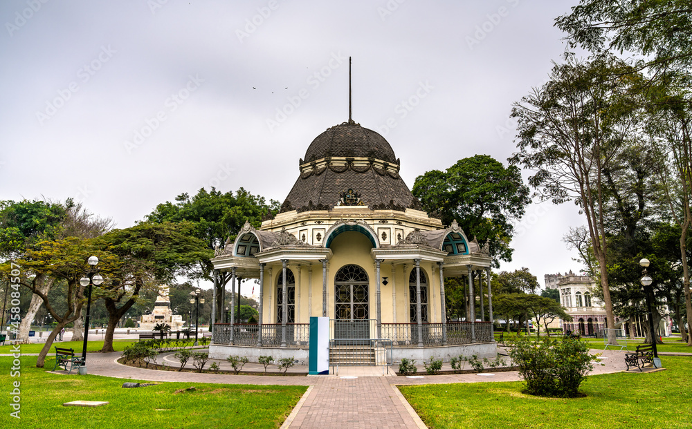 Fototapeta premium Byzantine Pavilion at the Exposition Park in Lima, Peru