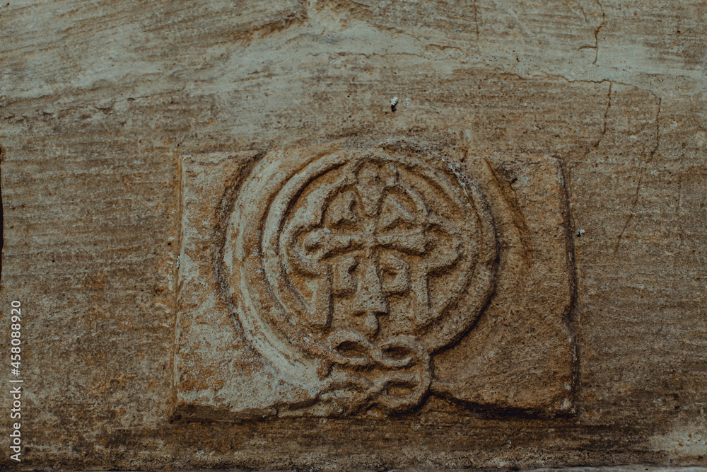 Obraz premium DEYRULZAFARAN MONASTERY